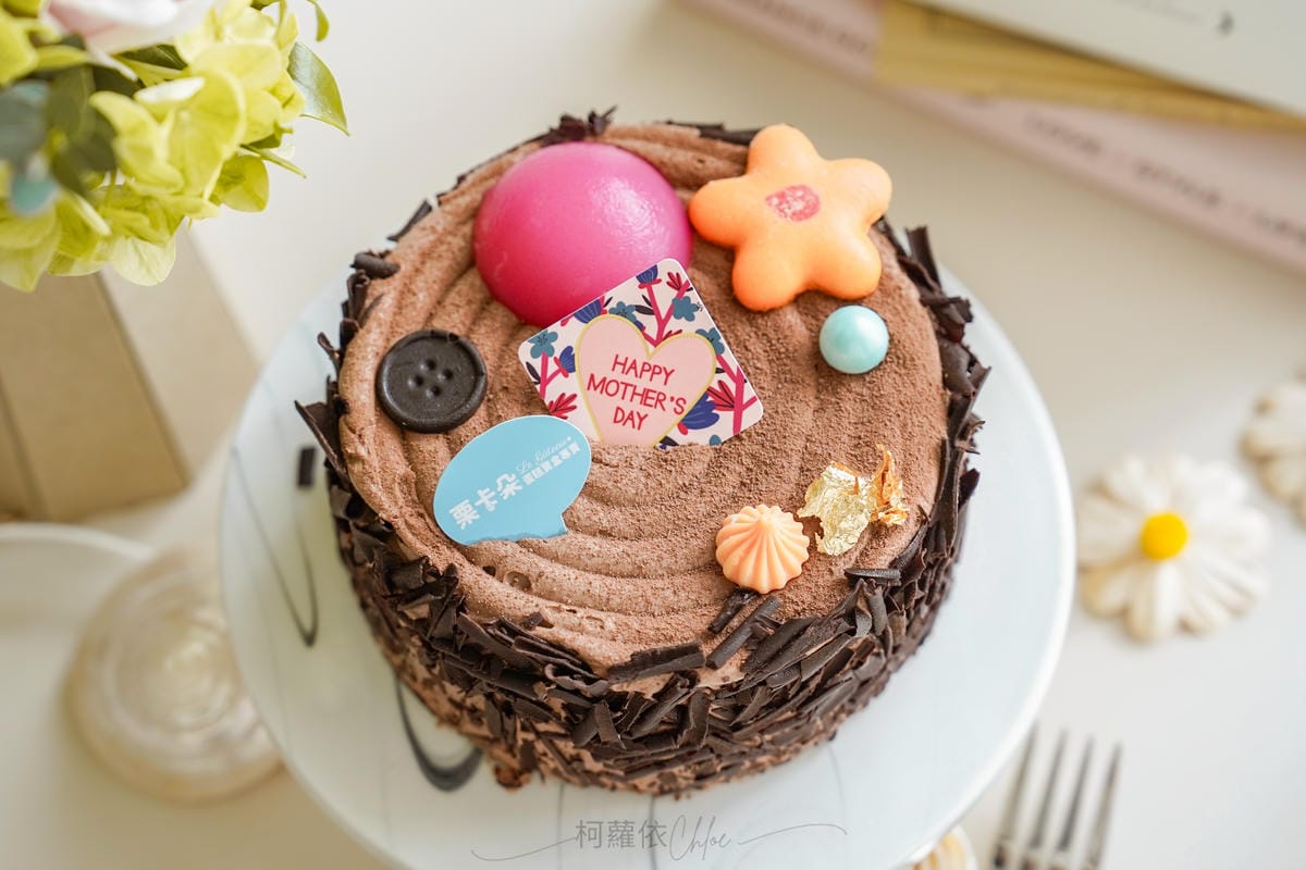 母親節蛋糕推薦 台南栗卡朵洋菓子坊 綿密日式蒸蛋糕 五款口味評價分享23.jpg 母親節蛋糕推薦 台南栗卡朵洋菓子坊 綿密日式蒸蛋糕 五款口味評價分享23.jpg