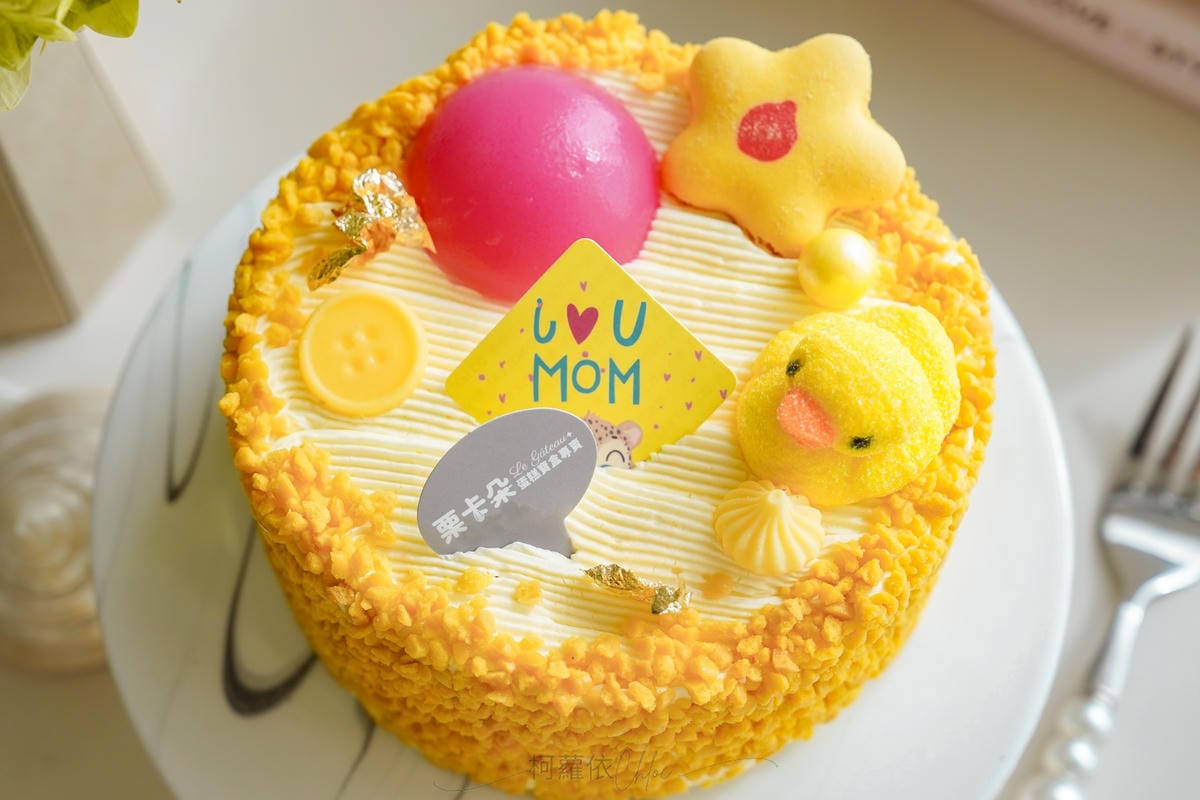 母親節蛋糕推薦 台南栗卡朵洋菓子坊 綿密日式蒸蛋糕 五款口味評價分享18.jpg 母親節蛋糕推薦 台南栗卡朵洋菓子坊 綿密日式蒸蛋糕 五款口味評價分享18.jpg
