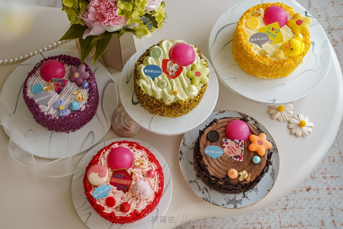 母親節蛋糕推薦 台南栗卡朵洋菓子坊 綿密日式蒸蛋糕 五款口味評價分享47.jpg 母親節蛋糕推薦 台南栗卡朵洋菓子坊 綿密日式蒸蛋糕 五款口味評價分享47.jpg