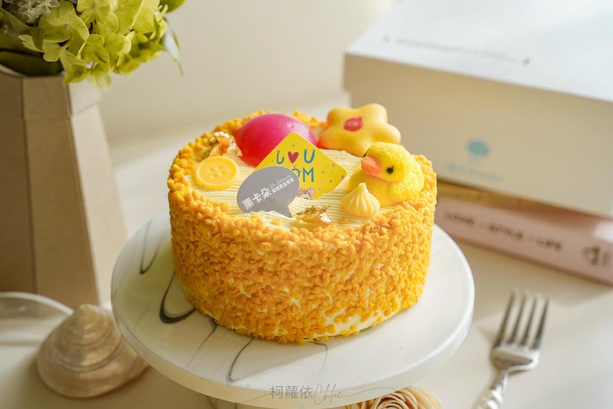母親節蛋糕推薦 台南栗卡朵洋菓子坊 綿密日式蒸蛋糕 五款口味評價分享17.jpg 母親節蛋糕推薦 台南栗卡朵洋菓子坊 綿密日式蒸蛋糕 五款口味評價分享17.jpg