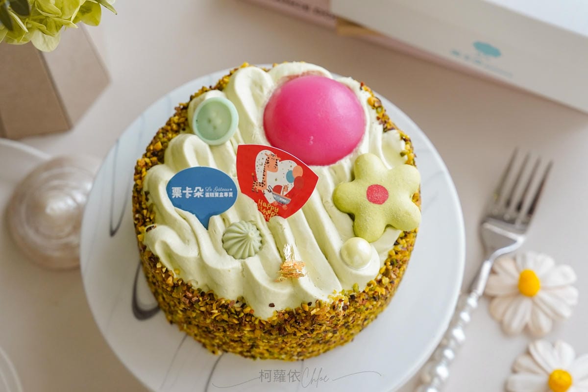 母親節蛋糕推薦 台南栗卡朵洋菓子坊 綿密日式蒸蛋糕 五款口味評價分享13.jpg 母親節蛋糕推薦 台南栗卡朵洋菓子坊 綿密日式蒸蛋糕 五款口味評價分享13.jpg