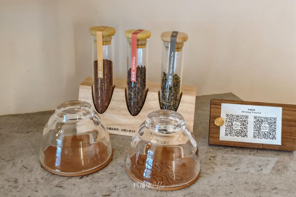 台南安平住宿 綉溪安平飯店XIUXI Anping Hotel 質感房型 悠哉早餐絕美沉浸式互動空間21.jpg