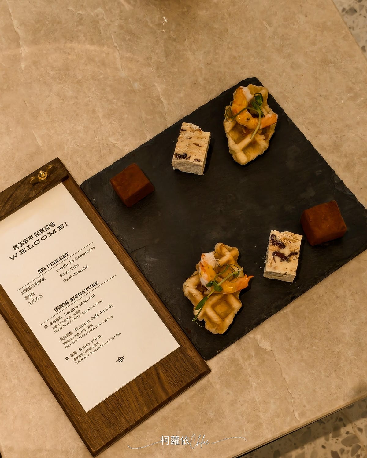 台南安平住宿 綉溪安平飯店XIUXI Anping Hotel 質感房型 悠哉早餐絕美沉浸式互動空間9.jpg