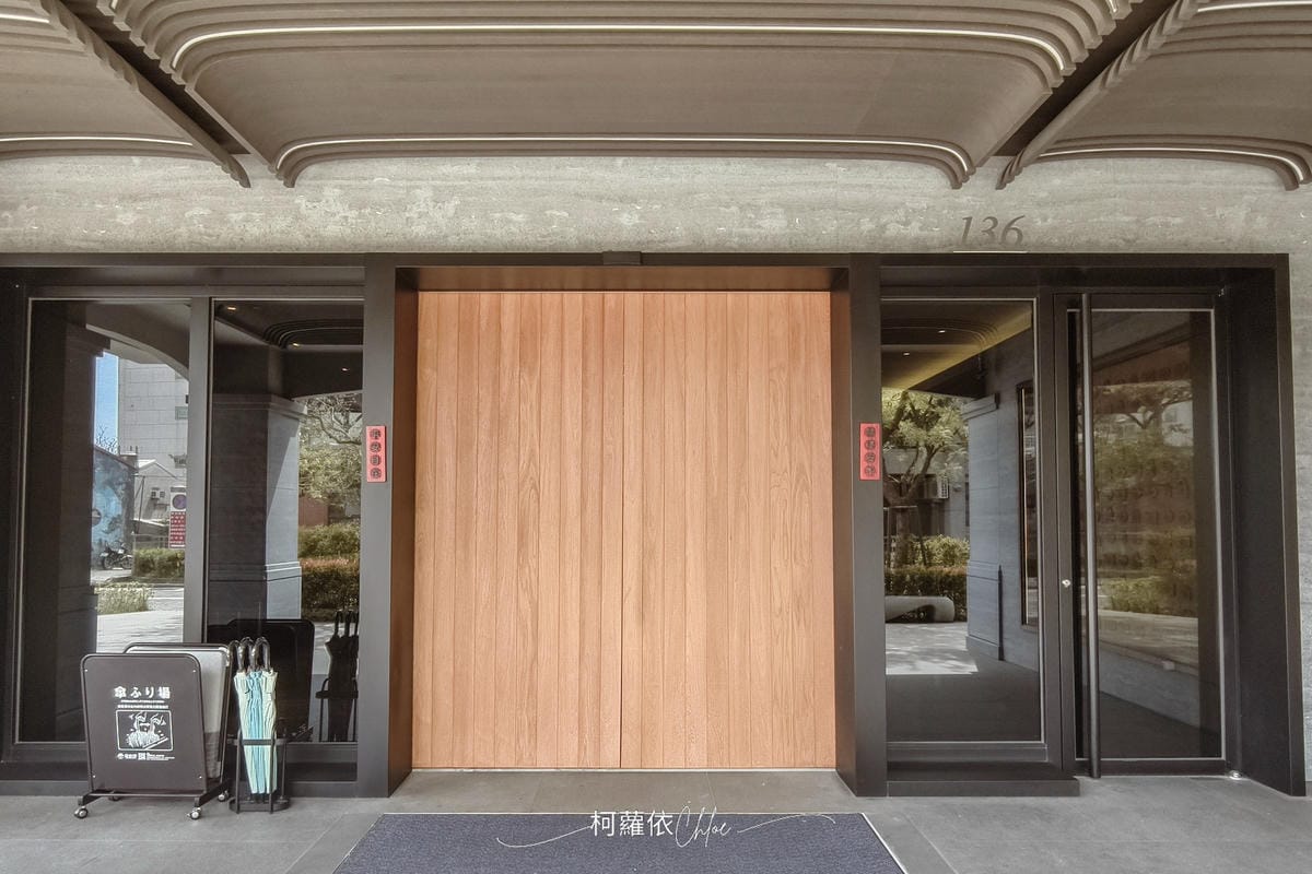 台南安平住宿 綉溪安平飯店XIUXI Anping Hotel 質感房型 悠哉早餐絕美沉浸式互動空間3.jpg