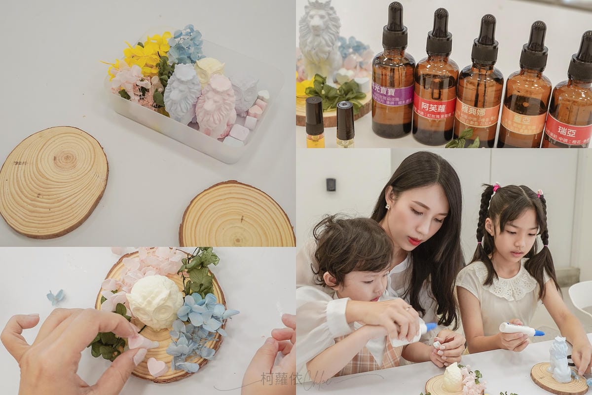 嘉義親子景點 蓋婭莊園 手作課程 換裝體驗 純白希臘風好玩好拍玩一天 克洛絲的花園用餐必點48.jpg 嘉義親子景點 蓋婭莊園 手作課程 換裝體驗 純白希臘風好玩好拍玩一天 克洛絲的花園用餐必點48.jpg