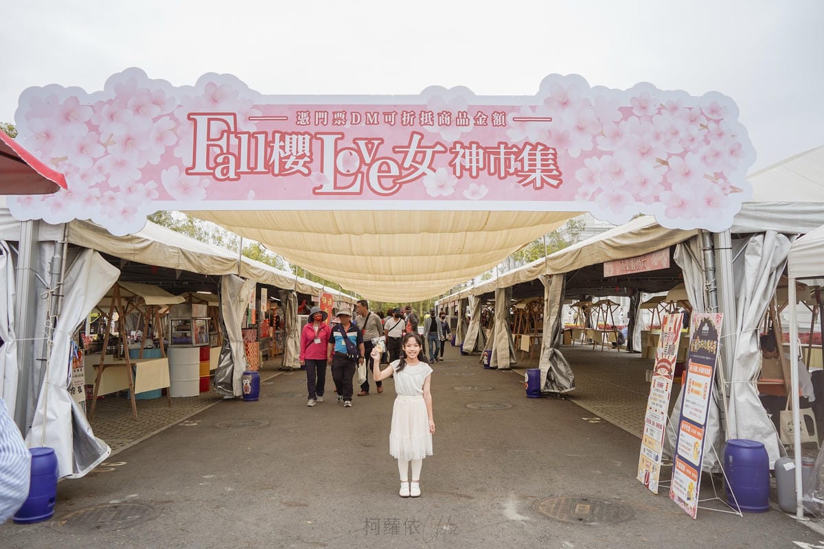 嘉義親子景點 蓋婭莊園 手作課程 換裝體驗 純白希臘風好玩好拍玩一天 克洛絲的花園用餐必點103.jpg 嘉義親子景點 蓋婭莊園 手作課程 換裝體驗 純白希臘風好玩好拍玩一天 克洛絲的花園用餐必點103.jpg