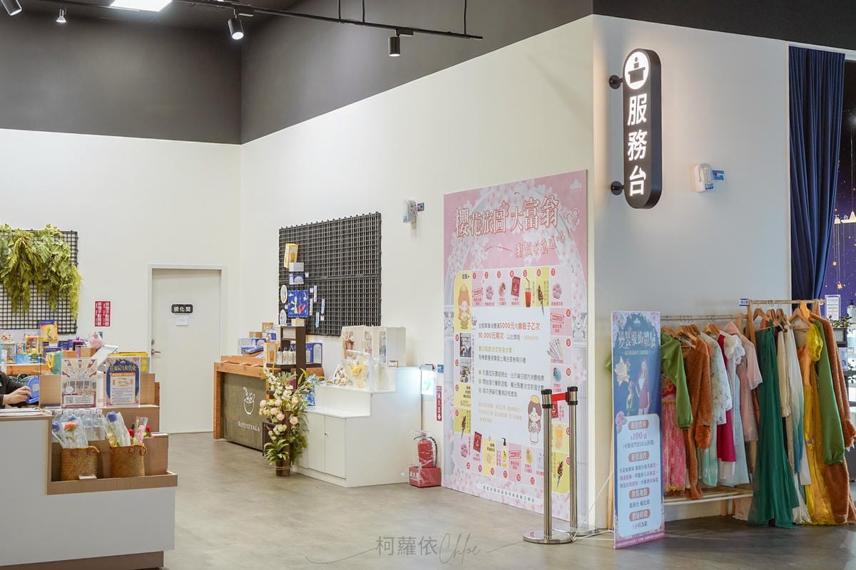 嘉義親子景點 蓋婭莊園 手作課程 換裝體驗 純白希臘風好玩好拍玩一天 克洛絲的花園用餐必點24.jpg 嘉義親子景點 蓋婭莊園 手作課程 換裝體驗 純白希臘風好玩好拍玩一天 克洛絲的花園用餐必點24.jpg