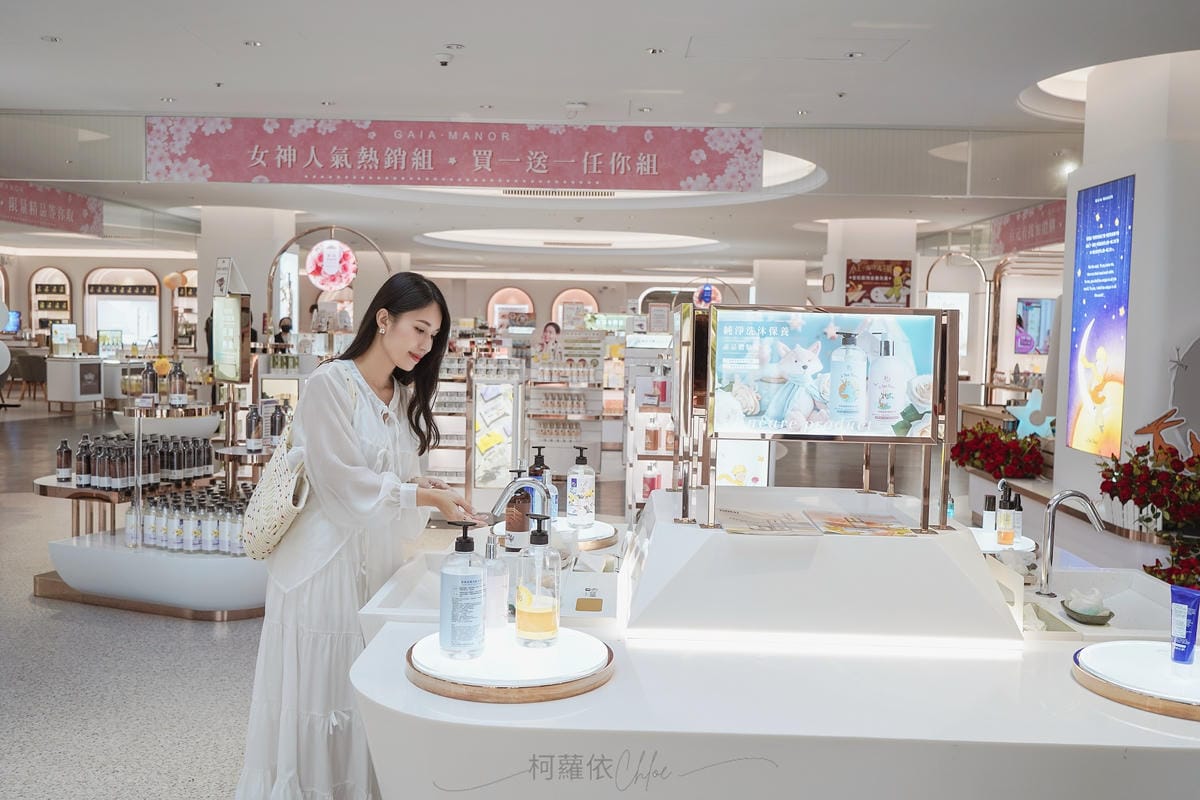 嘉義親子景點 蓋婭莊園 手作課程 換裝體驗 純白希臘風好玩好拍玩一天 克洛絲的花園用餐必點72.jpg 嘉義親子景點 蓋婭莊園 手作課程 換裝體驗 純白希臘風好玩好拍玩一天 克洛絲的花園用餐必點72.jpg