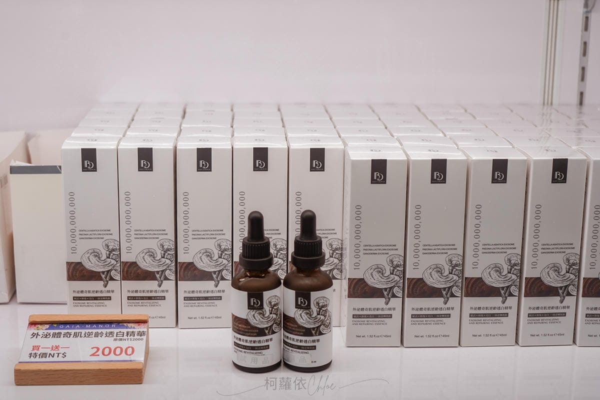 嘉義親子景點 蓋婭莊園 手作課程 換裝體驗 純白希臘風好玩好拍玩一天 克洛絲的花園用餐必點73.jpg 嘉義親子景點 蓋婭莊園 手作課程 換裝體驗 純白希臘風好玩好拍玩一天 克洛絲的花園用餐必點73.jpg