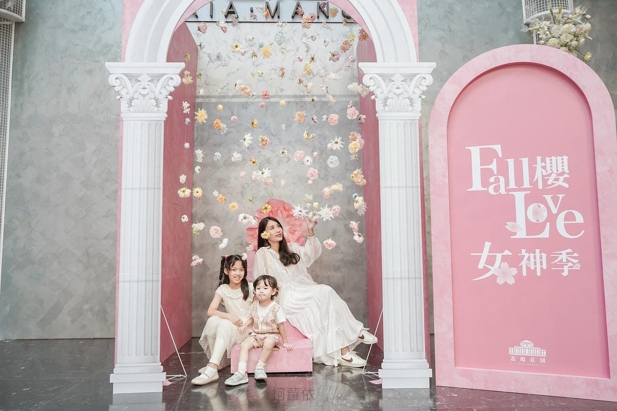 嘉義親子景點 蓋婭莊園 手作課程 換裝體驗 純白希臘風好玩好拍玩一天 克洛絲的花園用餐必點79.jpg 嘉義親子景點 蓋婭莊園 手作課程 換裝體驗 純白希臘風好玩好拍玩一天 克洛絲的花園用餐必點79.jpg