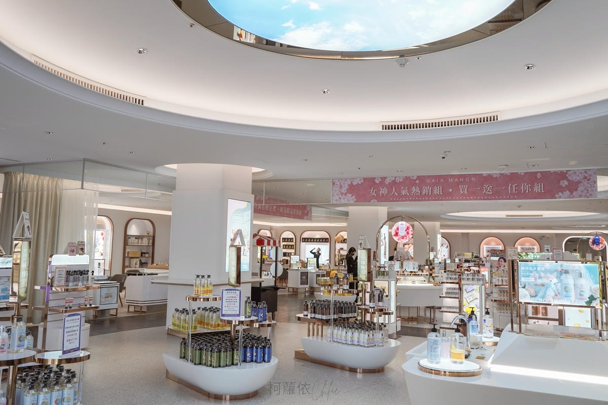 嘉義親子景點 蓋婭莊園 手作課程 換裝體驗 純白希臘風好玩好拍玩一天 克洛絲的花園用餐必點69.jpg 嘉義親子景點 蓋婭莊園 手作課程 換裝體驗 純白希臘風好玩好拍玩一天 克洛絲的花園用餐必點69.jpg