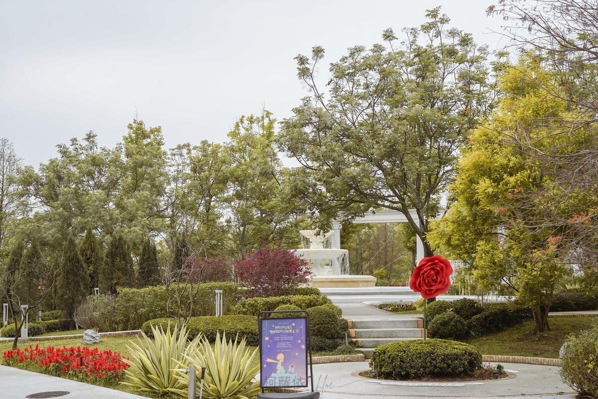 嘉義親子景點 蓋婭莊園 手作課程 換裝體驗 純白希臘風好玩好拍玩一天 克洛絲的花園用餐必點93A.jpg 嘉義親子景點 蓋婭莊園 手作課程 換裝體驗 純白希臘風好玩好拍玩一天 克洛絲的花園用餐必點93A.jpg