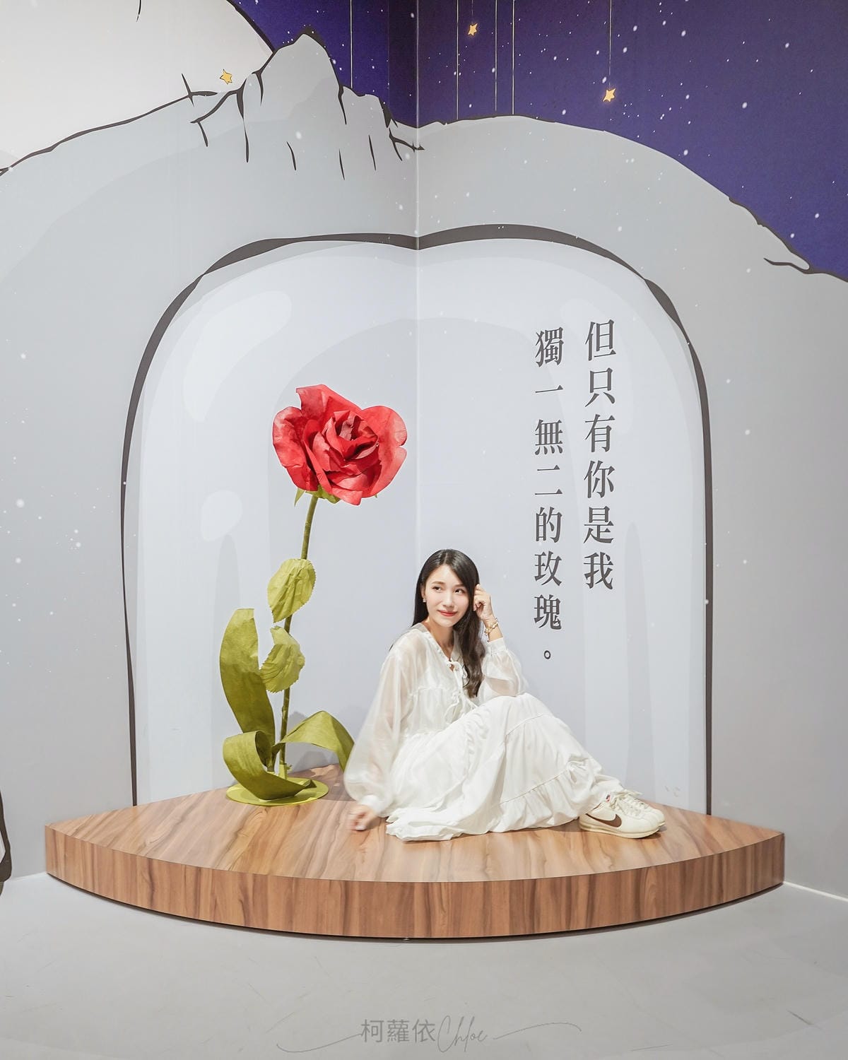 嘉義親子景點 蓋婭莊園 手作課程 換裝體驗 純白希臘風好玩好拍玩一天 克洛絲的花園用餐必點19.jpg 嘉義親子景點 蓋婭莊園 手作課程 換裝體驗 純白希臘風好玩好拍玩一天 克洛絲的花園用餐必點19.jpg