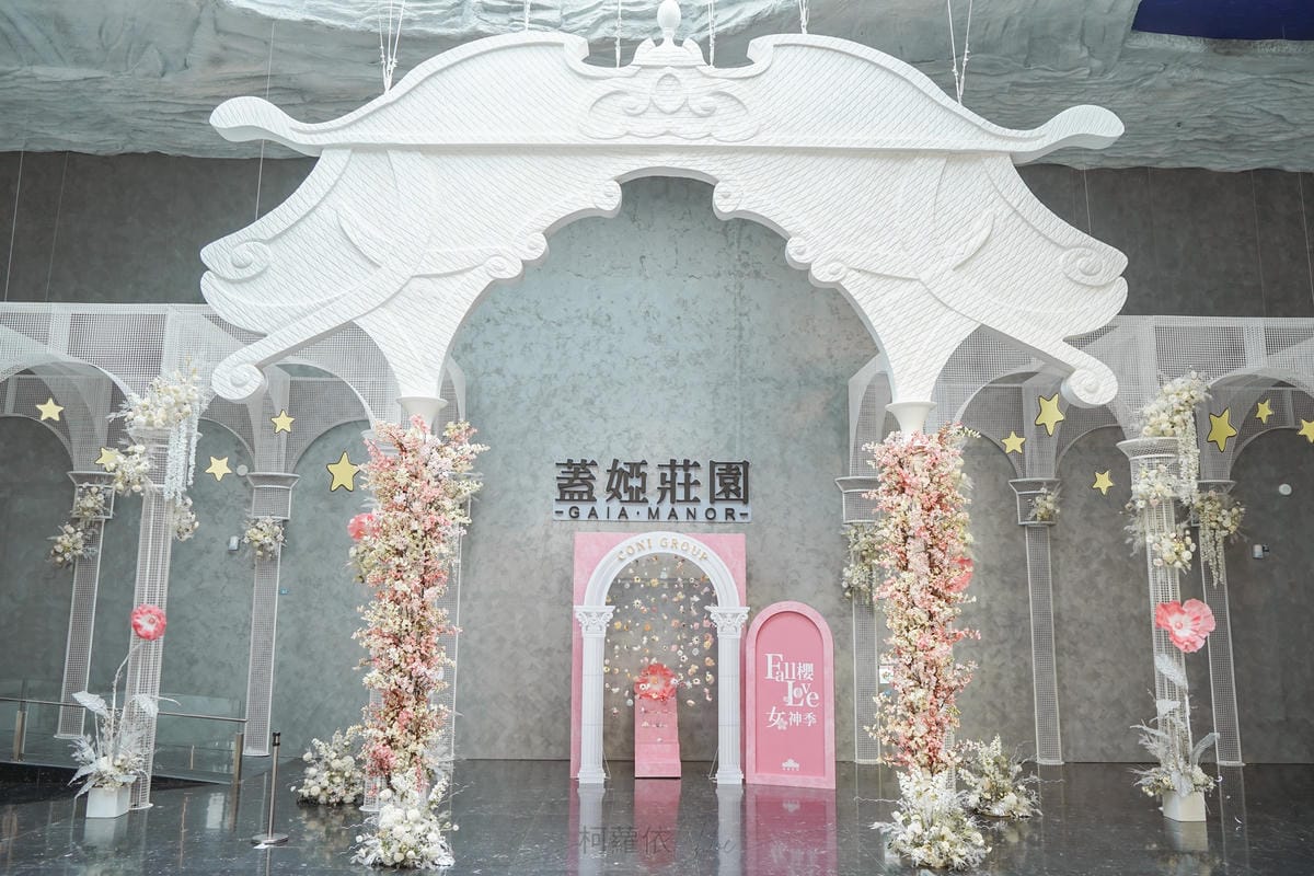 嘉義親子景點 蓋婭莊園 手作課程 換裝體驗 純白希臘風好玩好拍玩一天 克洛絲的花園用餐必點77.jpg 嘉義親子景點 蓋婭莊園 手作課程 換裝體驗 純白希臘風好玩好拍玩一天 克洛絲的花園用餐必點77.jpg