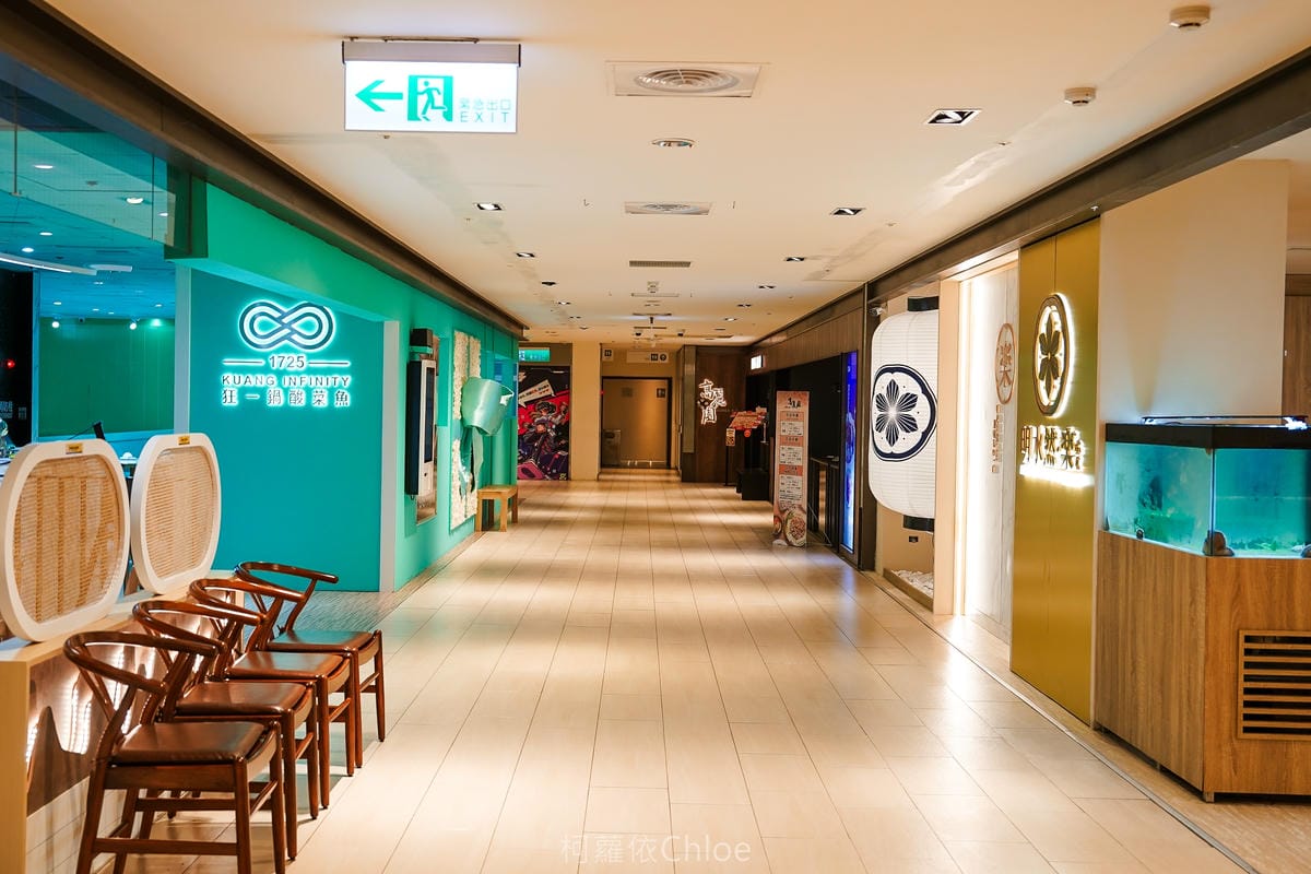 台南頂級無菜單鐵板燒推薦 明水然・樂台南中山店 龍蝦 A5和牛 干貝吃得到 家庭聚餐 慶生 約會餐廳首選2.jpg 台南頂級無菜單鐵板燒推薦 明水然・樂台南中山店 龍蝦 A5和牛 干貝吃得到 家庭聚餐 慶生 約會餐廳首選2.jpg