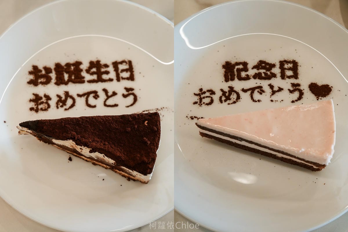 台南頂級無菜單鐵板燒推薦 明水然・樂台南中山店 龍蝦 A5和牛 干貝吃得到 家庭聚餐 慶生 約會餐廳首選79.jpg 台南頂級無菜單鐵板燒推薦 明水然・樂台南中山店 龍蝦 A5和牛 干貝吃得到 家庭聚餐 慶生 約會餐廳首選79.jpg