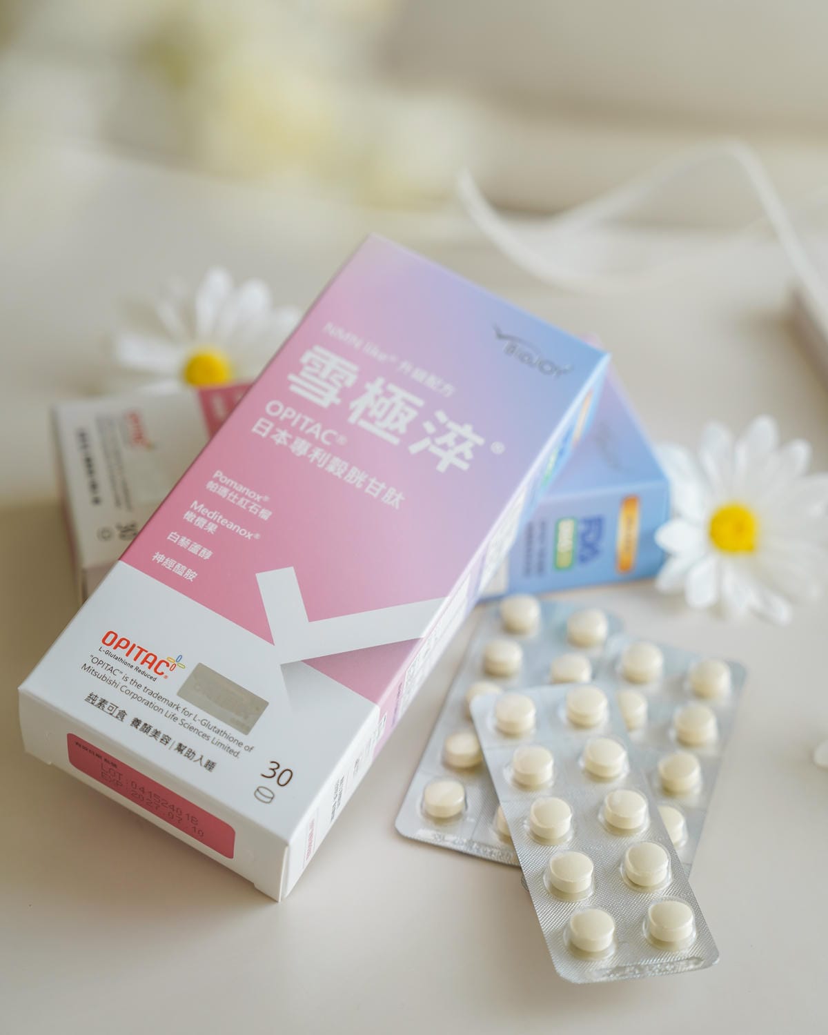 追求光感不能少 BioJOY 倍乘®營養專家 - 雪極淬NMN Like® 升級版淨透更有感13.jpg 追求光感不能少 BioJOY 倍乘®營養專家 - 雪極淬NMN Like® 升級版淨透更有感13.jpg