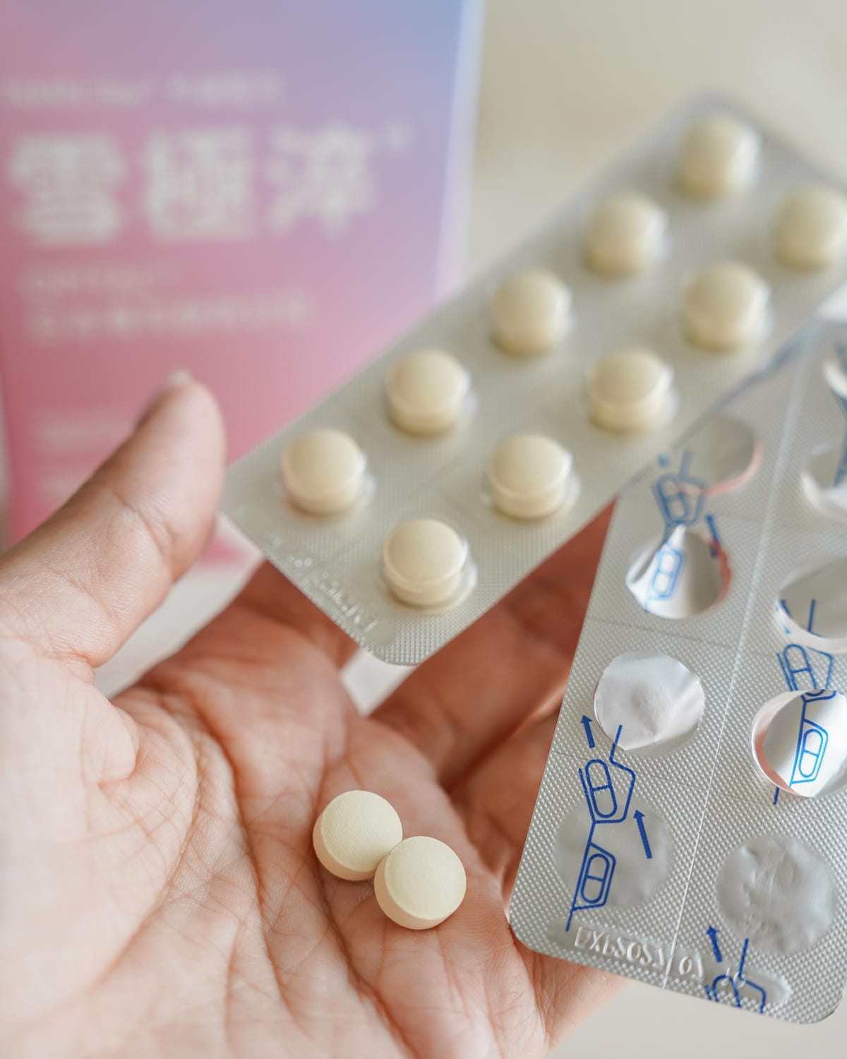 追求光感不能少 BioJOY 倍乘®營養專家 - 雪極淬NMN Like® 升級版淨透更有感14.jpg 追求光感不能少 BioJOY 倍乘®營養專家 - 雪極淬NMN Like® 升級版淨透更有感14.jpg