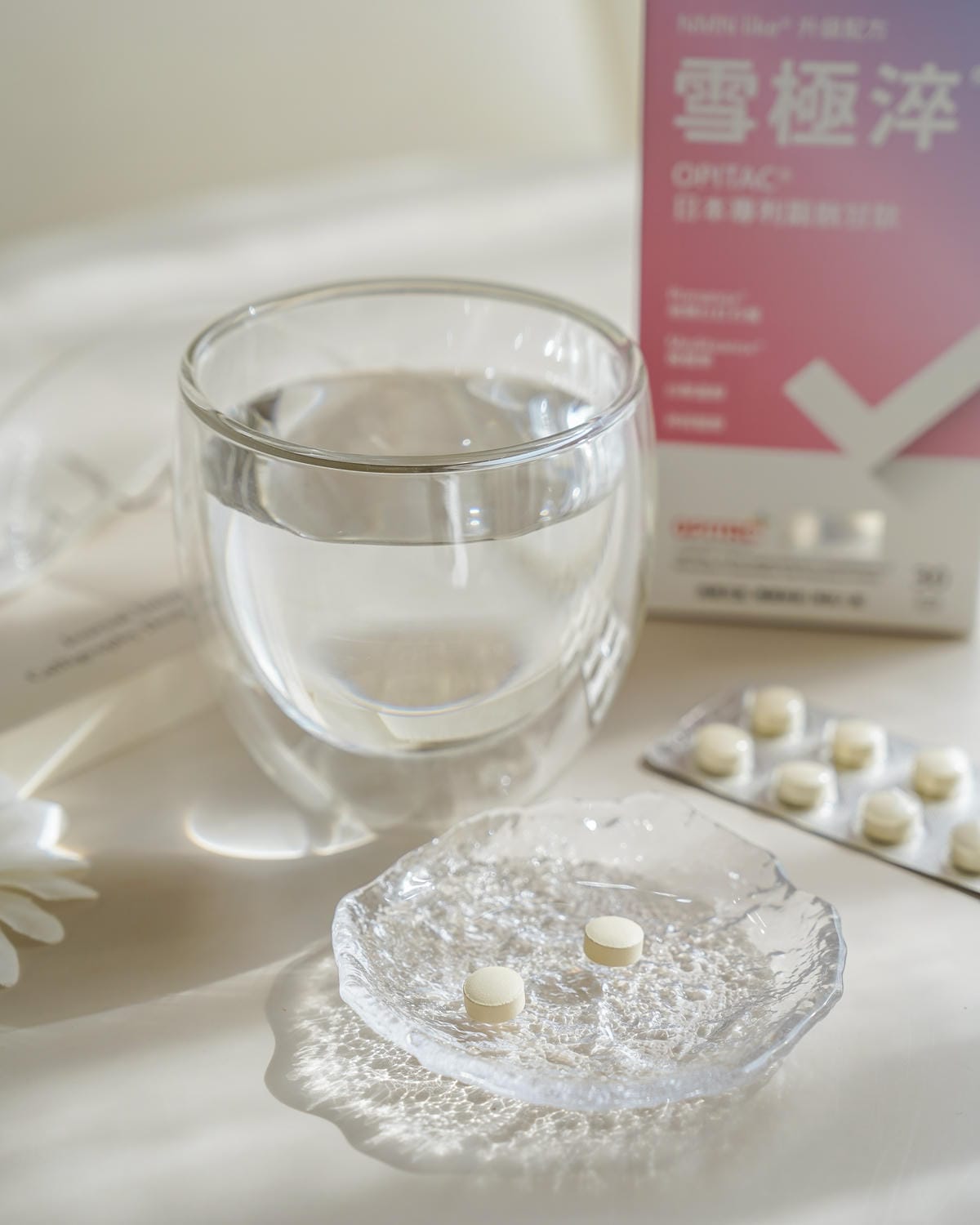 追求光感不能少 BioJOY 倍乘®營養專家 - 雪極淬NMN Like® 升級版淨透更有感15.jpg 追求光感不能少 BioJOY 倍乘®營養專家 - 雪極淬NMN Like® 升級版淨透更有感15.jpg