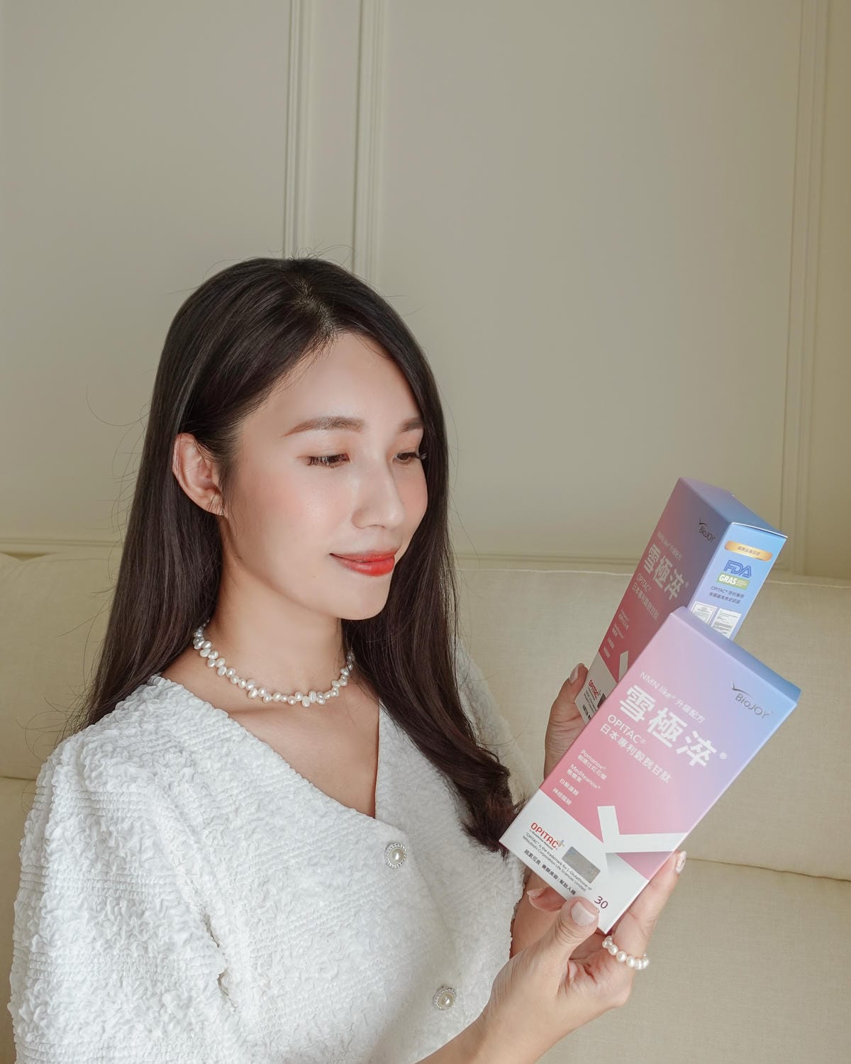 追求光感不能少 BioJOY 倍乘®營養專家 - 雪極淬NMN Like® 升級版淨透更有感6.jpg 追求光感不能少 BioJOY 倍乘®營養專家 - 雪極淬NMN Like® 升級版淨透更有感6.jpg