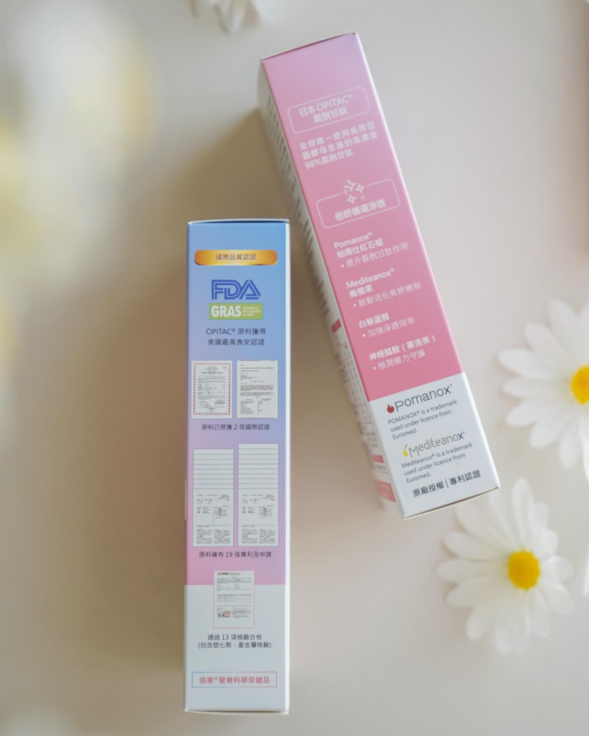 追求光感不能少 BioJOY 倍乘®營養專家 - 雪極淬NMN Like® 升級版淨透更有感7.jpg 追求光感不能少 BioJOY 倍乘®營養專家 - 雪極淬NMN Like® 升級版淨透更有感7.jpg