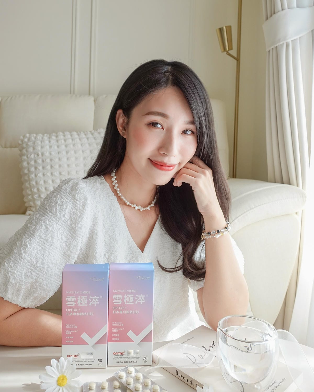 追求光感不能少 BioJOY 倍乘®營養專家 - 雪極淬NMN Like® 升級版淨透更有感9.jpg 追求光感不能少 BioJOY 倍乘®營養專家 - 雪極淬NMN Like® 升級版淨透更有感9.jpg