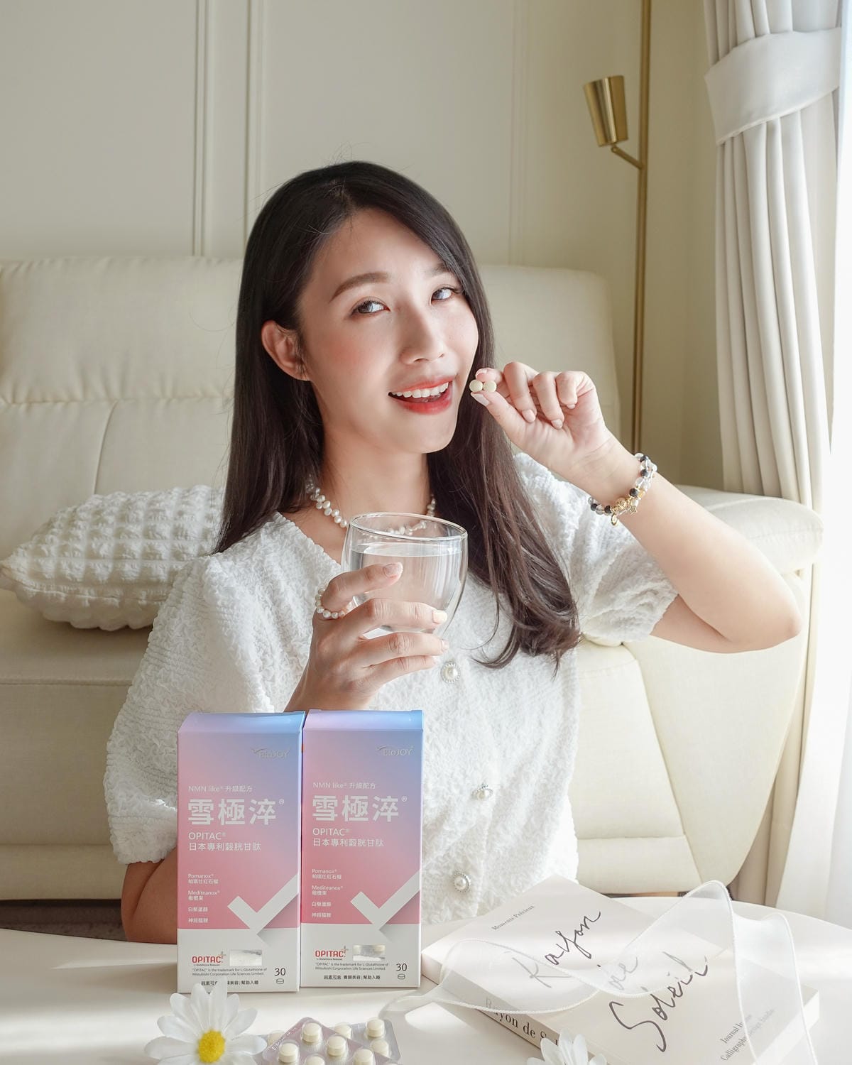 追求光感不能少 BioJOY 倍乘®營養專家 - 雪極淬NMN Like® 升級版淨透更有感18.jpg 追求光感不能少 BioJOY 倍乘®營養專家 - 雪極淬NMN Like® 升級版淨透更有感18.jpg