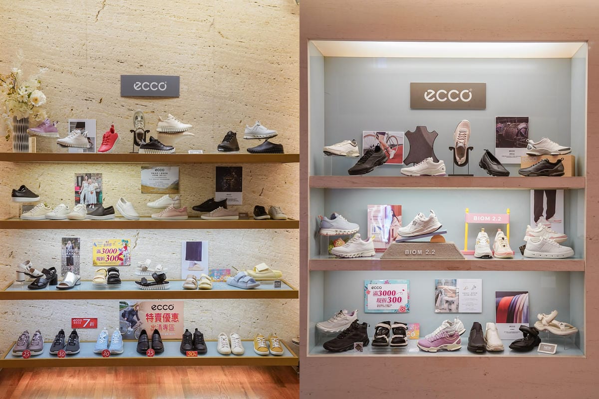 台南鞋店推薦 洒落森林VoGue FoRest 空間寬敞品牌齊全 時尚舒適機能一次買足 母親節活動優惠多16.jpg 台南鞋店推薦 洒落森林VoGue FoRest 空間寬敞品牌齊全 時尚舒適機能一次買足 母親節活動優惠多16.jpg