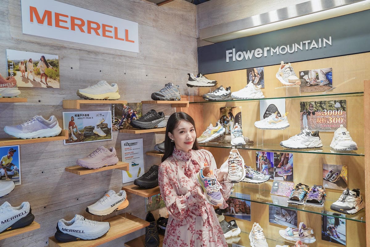 台南鞋店推薦 洒落森林VoGue FoRest 空間寬敞品牌齊全 時尚舒適機能一次買足 母親節活動優惠多60.jpg 台南鞋店推薦 洒落森林VoGue FoRest 空間寬敞品牌齊全 時尚舒適機能一次買足 母親節活動優惠多60.jpg