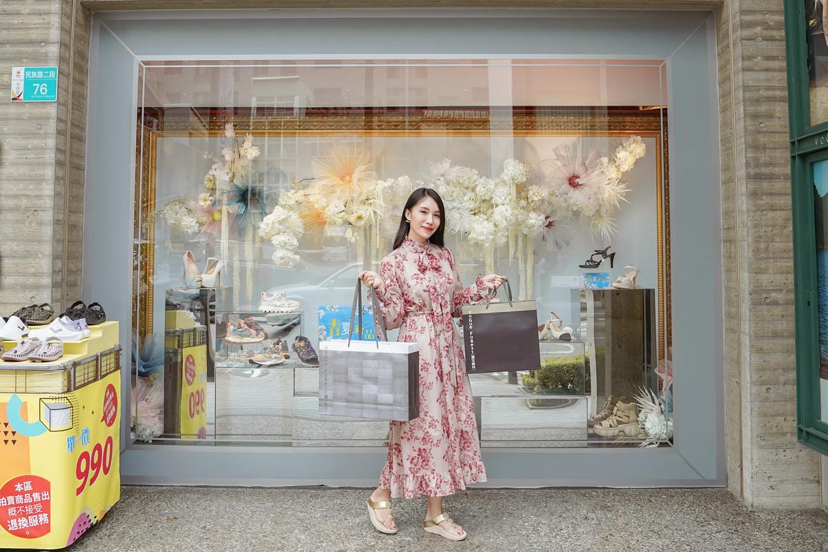 台南鞋店推薦 洒落森林VoGue FoRest 空間寬敞品牌齊全 時尚舒適機能一次買足 母親節活動優惠多76.jpg 台南鞋店推薦 洒落森林VoGue FoRest 空間寬敞品牌齊全 時尚舒適機能一次買足 母親節活動優惠多76.jpg