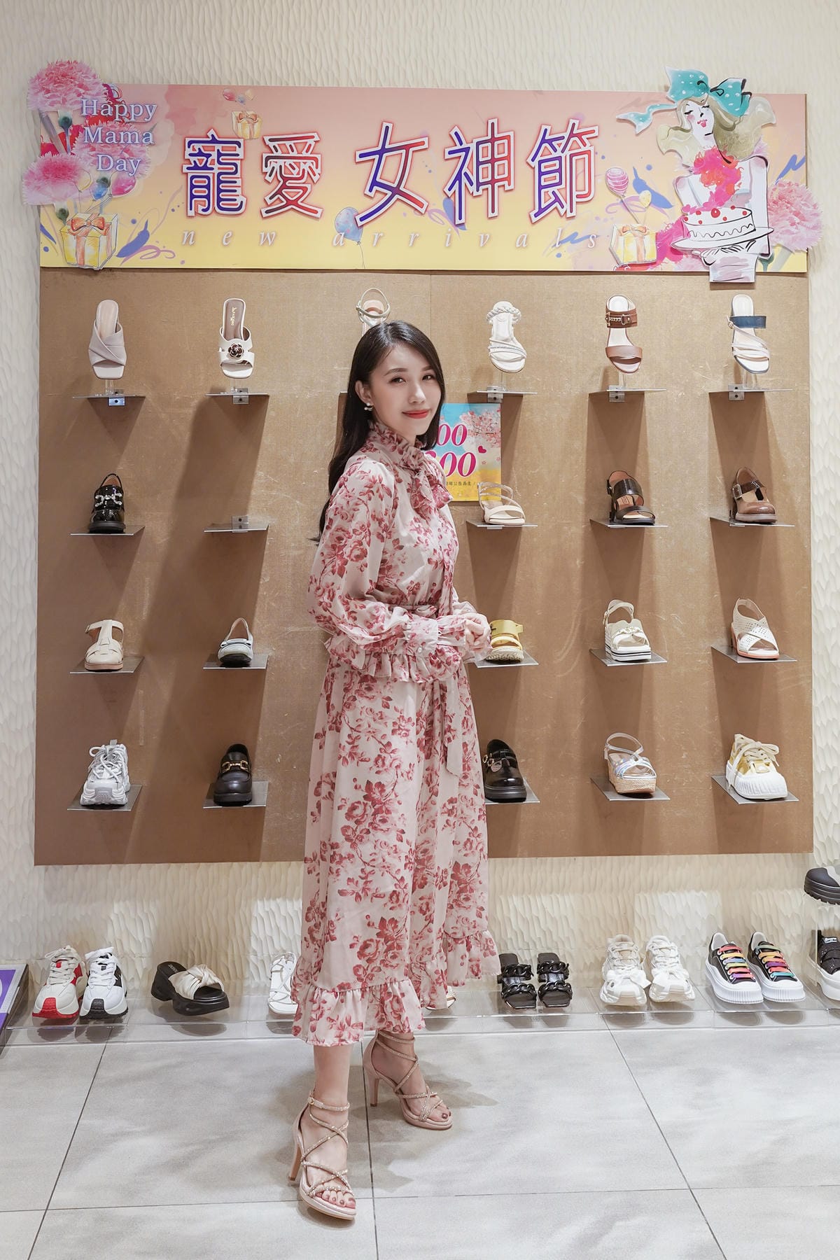 台南鞋店推薦 洒落森林VoGue FoRest 空間寬敞品牌齊全 時尚舒適機能一次買足 母親節活動優惠多45.jpg 台南鞋店推薦 洒落森林VoGue FoRest 空間寬敞品牌齊全 時尚舒適機能一次買足 母親節活動優惠多45.jpg