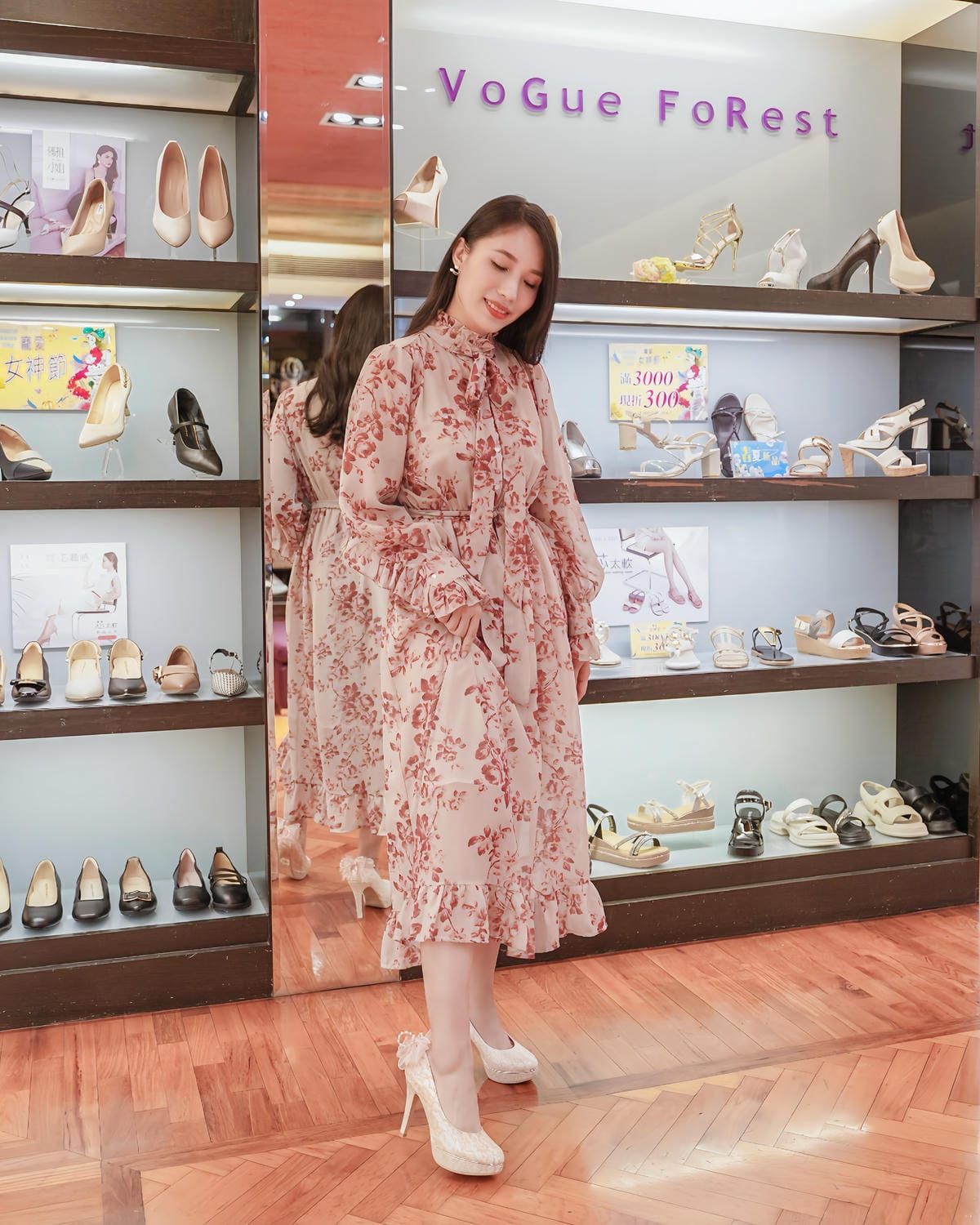 台南鞋店推薦 洒落森林VoGue FoRest 空間寬敞品牌齊全 時尚舒適機能一次買足 母親節活動優惠多37.jpg 台南鞋店推薦 洒落森林VoGue FoRest 空間寬敞品牌齊全 時尚舒適機能一次買足 母親節活動優惠多37.jpg