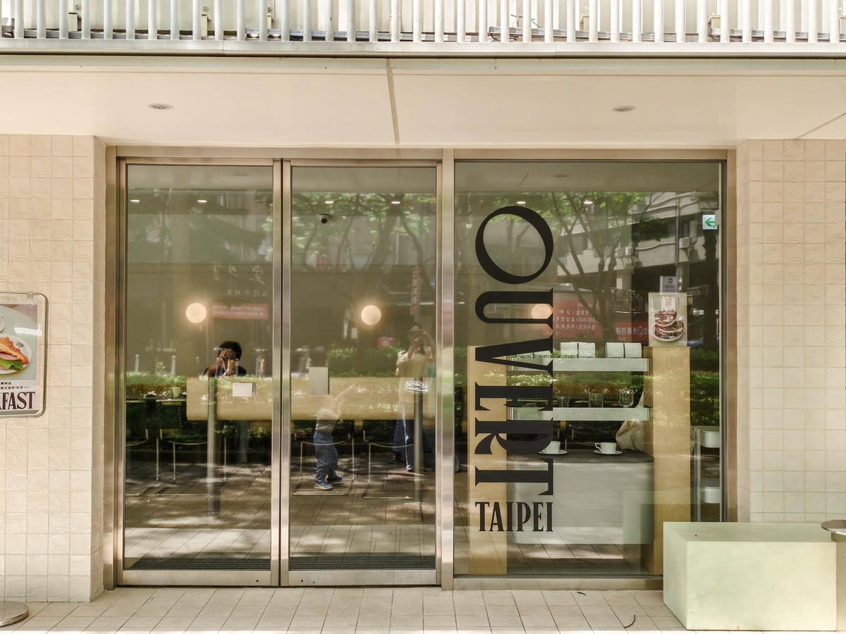 台北大安區咖啡廳 OUVERT SEOUL TAIPEI光復店 巨大可頌當生日蛋糕 來自韓國超人氣咖啡廳品牌2.jpg