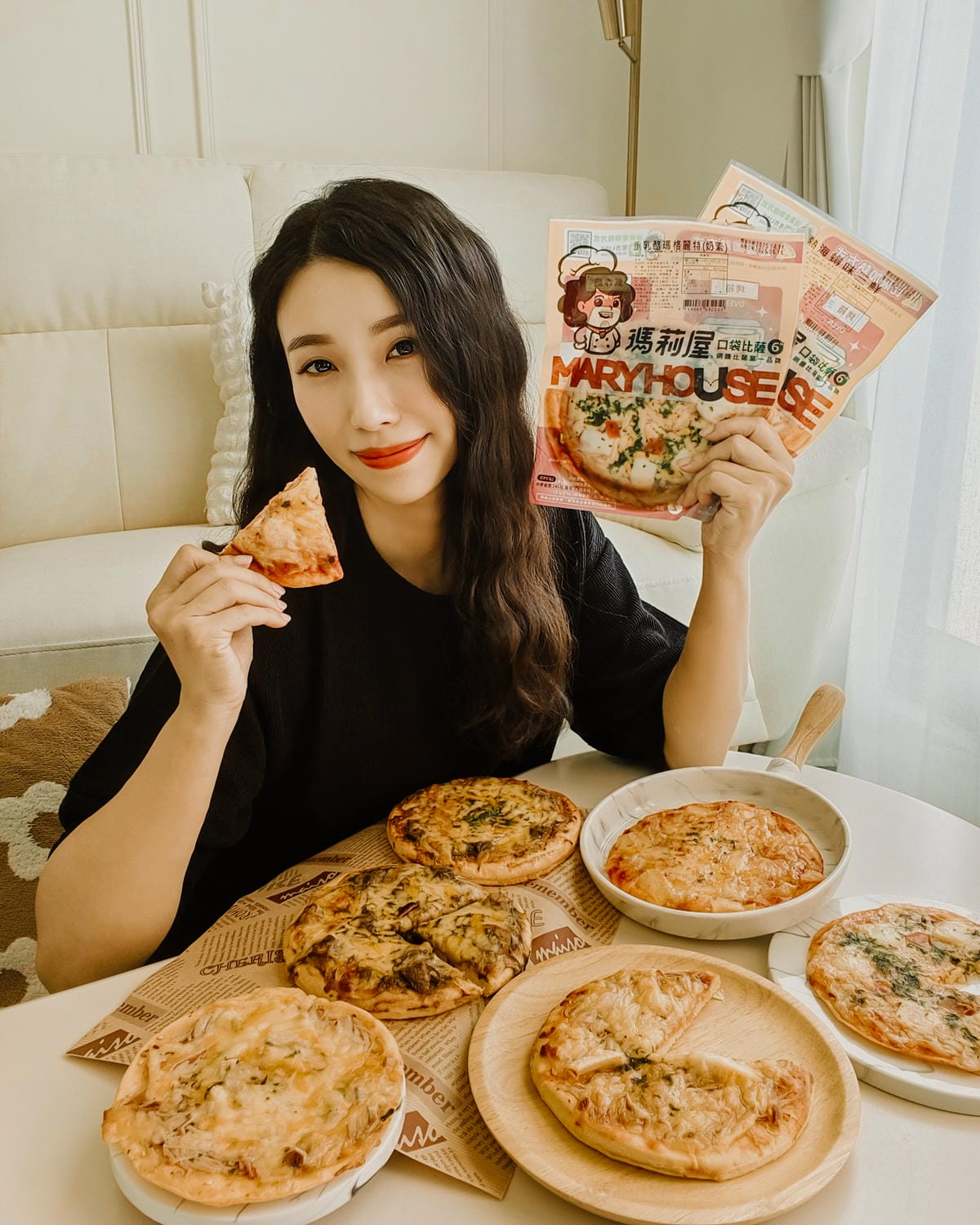 冷凍披薩推薦 瑪莉屋披薩 15種口味通通都想吃一遍2.jpg 冷凍披薩推薦 瑪莉屋披薩 15種口味通通都想吃一遍2.jpg