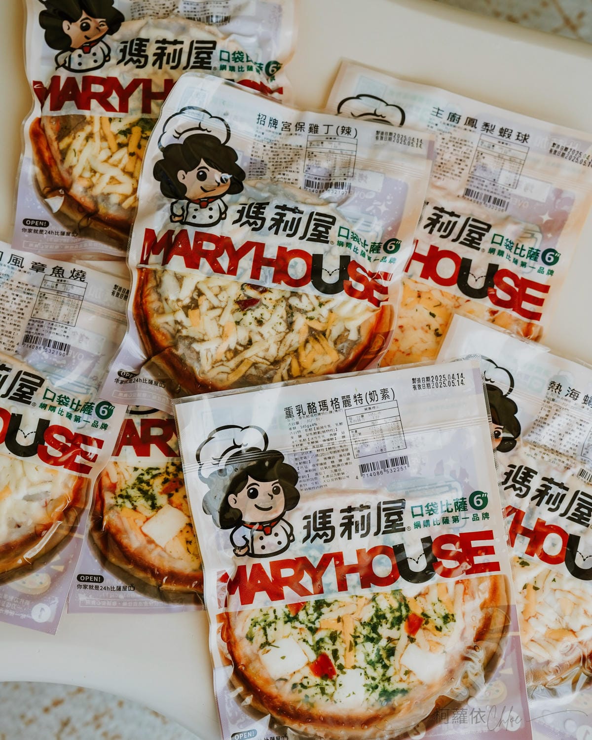 冷凍披薩推薦 瑪莉屋披薩 15種口味通通都想吃一遍1.jpg 冷凍披薩推薦 瑪莉屋披薩 15種口味通通都想吃一遍1.jpg