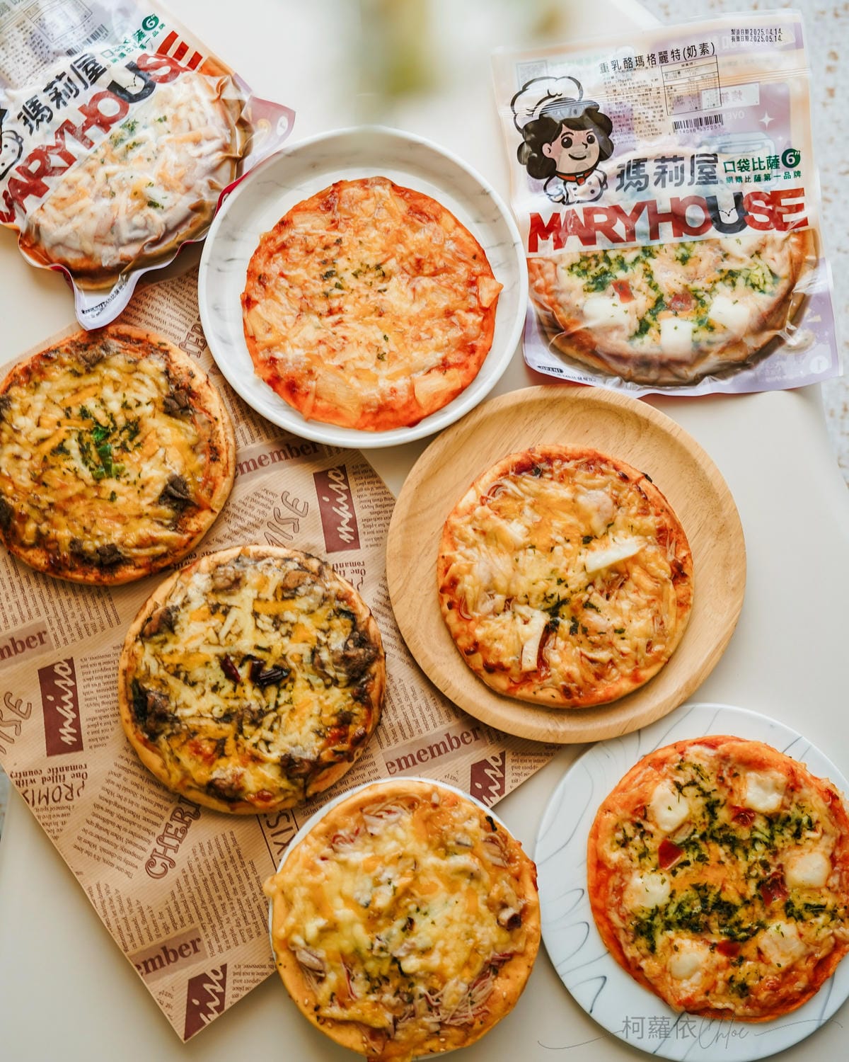 冷凍披薩推薦 瑪莉屋披薩 15種口味通通都想吃一遍4.jpg 冷凍披薩推薦 瑪莉屋披薩 15種口味通通都想吃一遍4.jpg