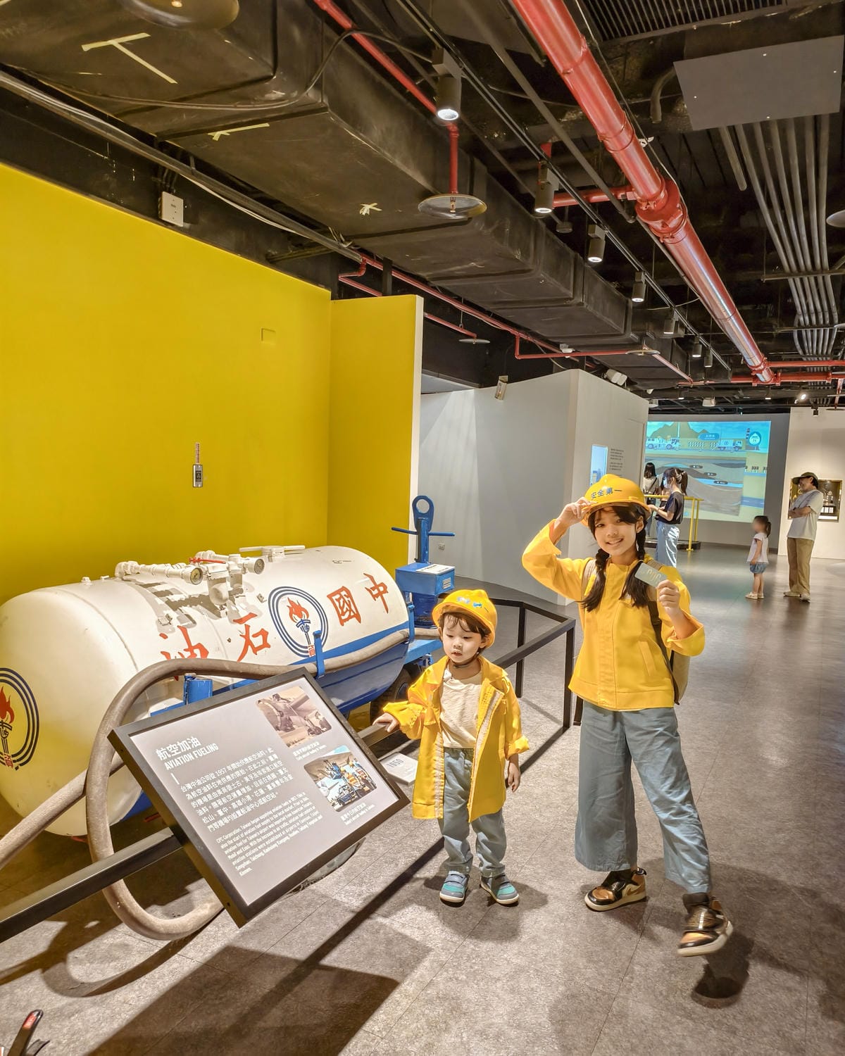 台北免費親子景點 台灣中油石油探索館 手持解密小卡闖關去 室內景點推薦17.jpg 台北免費親子景點 台灣中油石油探索館 手持解密小卡闖關去 室內景點推薦17.jpg