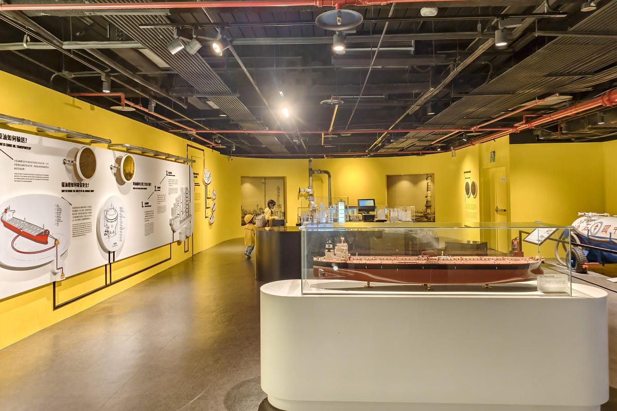 台北免費親子景點 台灣中油石油探索館 手持解密小卡闖關去 室內景點推薦14.jpg 台北免費親子景點 台灣中油石油探索館 手持解密小卡闖關去 室內景點推薦14.jpg