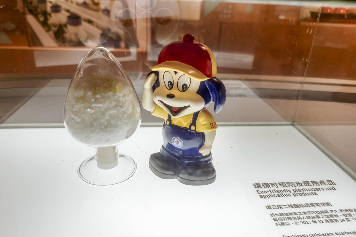 台北免費親子景點 台灣中油石油探索館 手持解密小卡闖關去 室內景點推薦29.jpg 台北免費親子景點 台灣中油石油探索館 手持解密小卡闖關去 室內景點推薦29.jpg