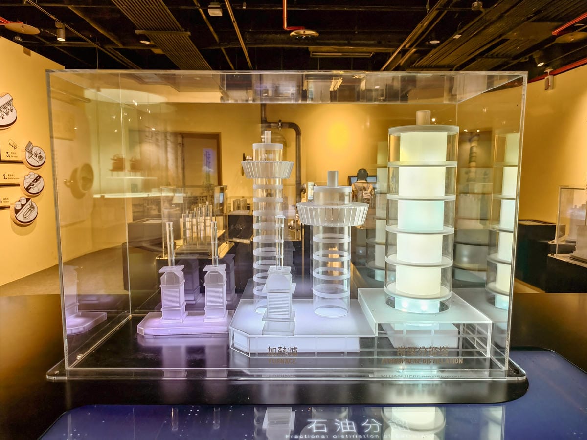 台北免費親子景點 台灣中油石油探索館 手持解密小卡闖關去 室內景點推薦15.jpg 台北免費親子景點 台灣中油石油探索館 手持解密小卡闖關去 室內景點推薦15.jpg