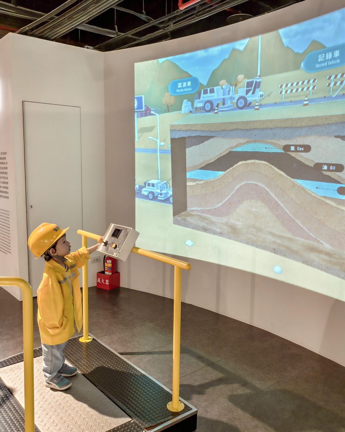 台北免費親子景點 台灣中油石油探索館 手持解密小卡闖關去 室內景點推薦12.jpg 台北免費親子景點 台灣中油石油探索館 手持解密小卡闖關去 室內景點推薦12.jpg