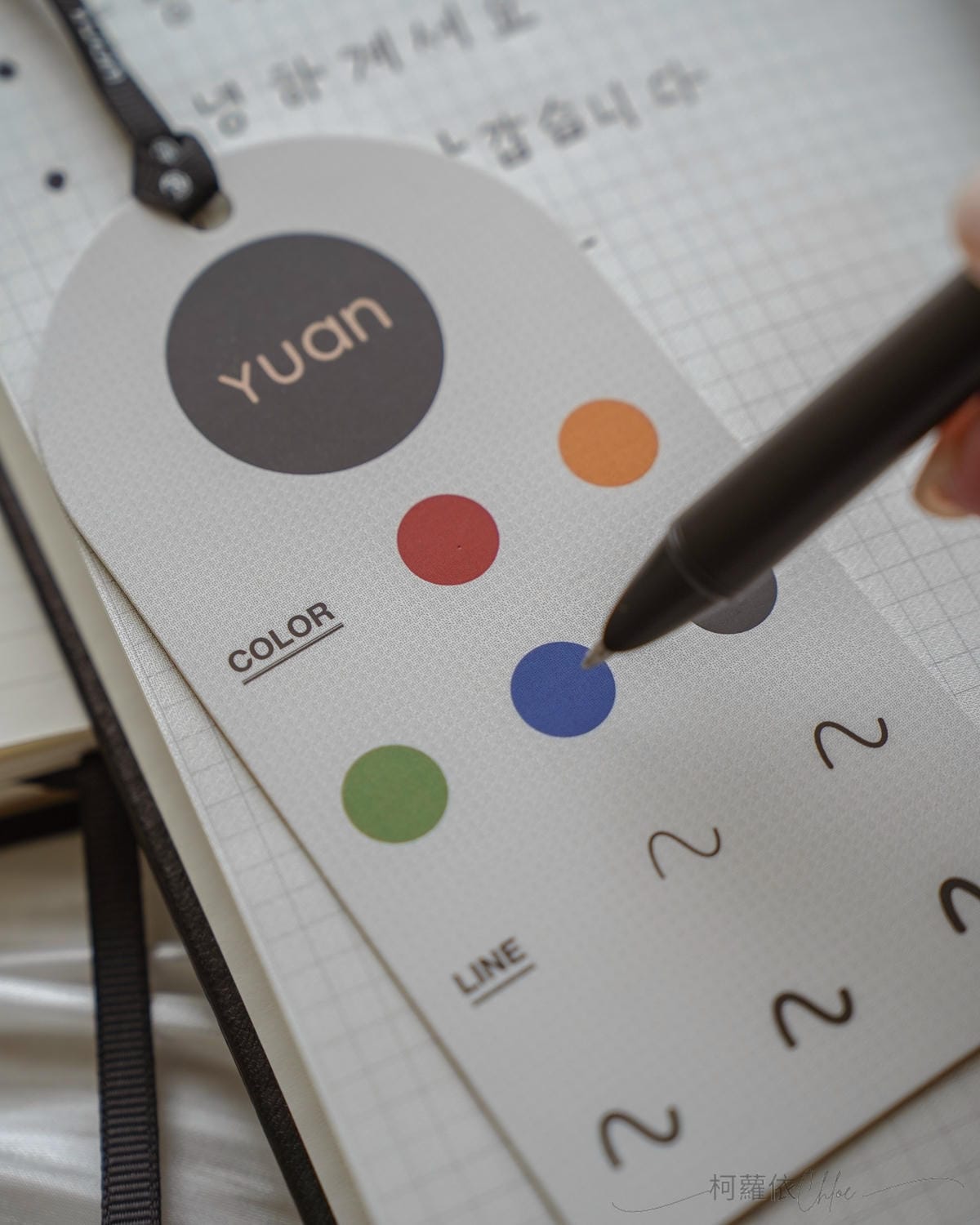 智慧筆記本推薦 元筆記 商務辦公 學生 生活日常都適用 感受書寫溫度與科技智慧15.jpg 智慧筆記本推薦 元筆記 商務辦公 學生 生活日常都適用 感受書寫溫度與科技智慧15.jpg