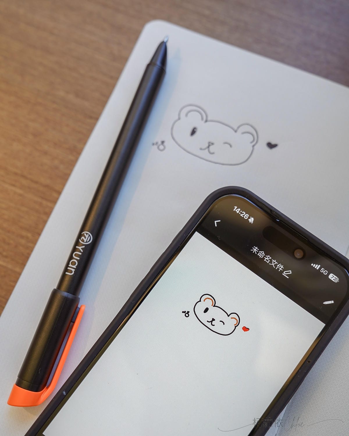 智慧筆記本推薦 元筆記 商務辦公 學生 生活日常都適用 感受書寫溫度與科技智慧45.jpg 智慧筆記本推薦 元筆記 商務辦公 學生 生活日常都適用 感受書寫溫度與科技智慧45.jpg