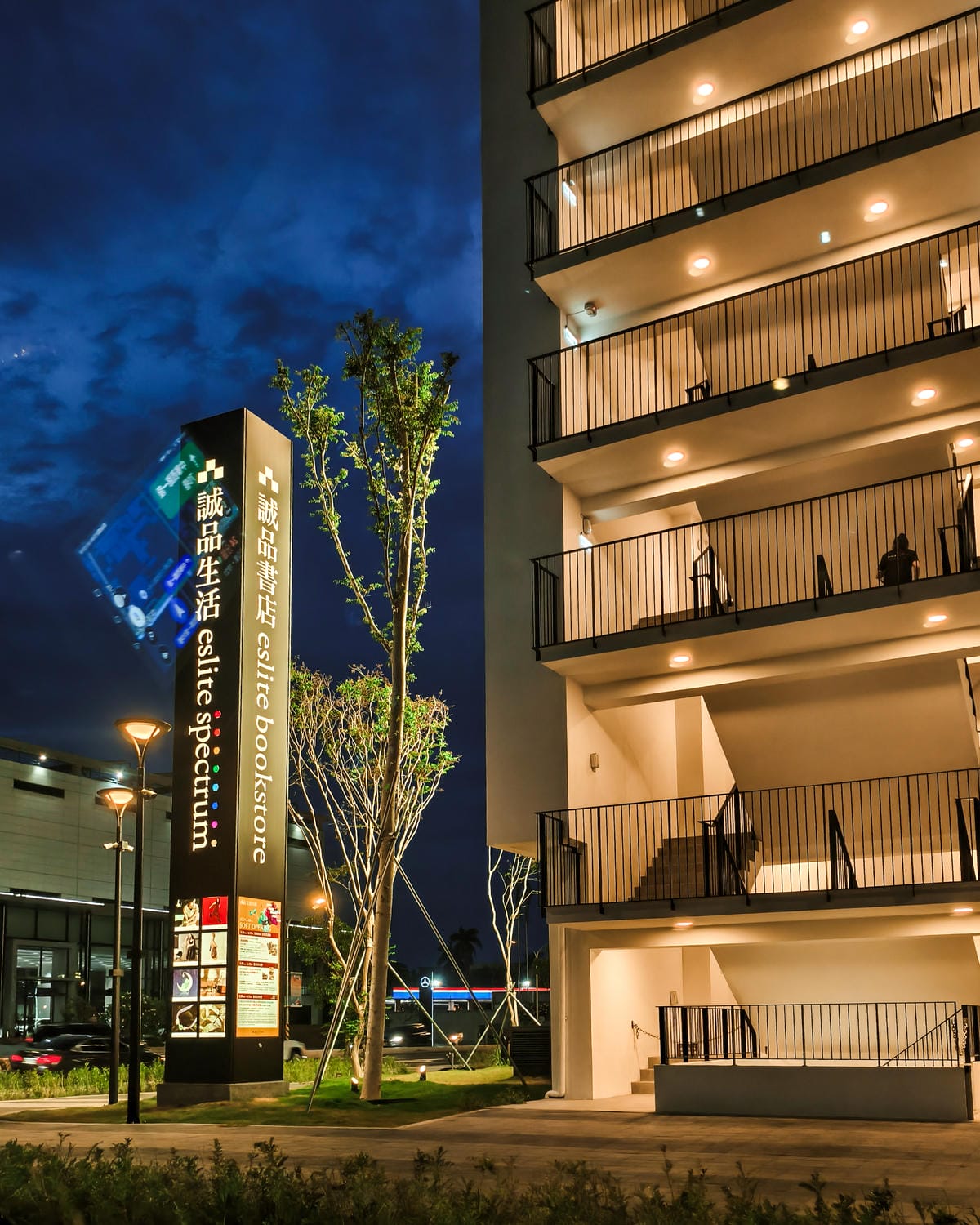 台南美食推薦 漢來上海湯包誠品台南店 試營運開幕優惠多 招牌小籠湯包必吃1.jpg 台南美食推薦 漢來上海湯包誠品台南店 試營運開幕優惠多 招牌小籠湯包必吃1.jpg