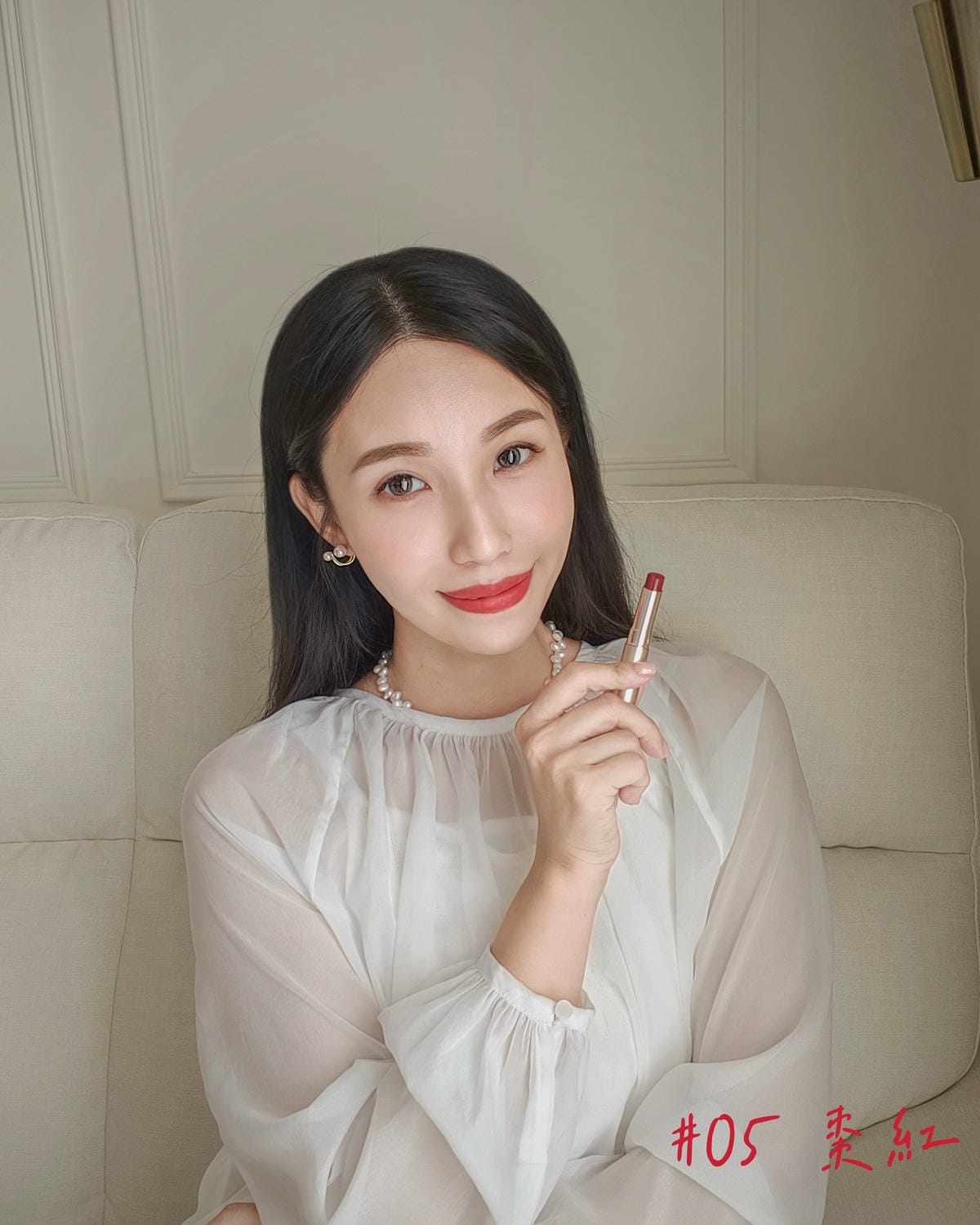 唇膏試色 OPERA 渲漾水色唇膏<薄霧系>質地柔潤顯色度高6.jpg 唇膏試色 OPERA 渲漾水色唇膏<薄霧系>質地柔潤顯色度高6.jpg