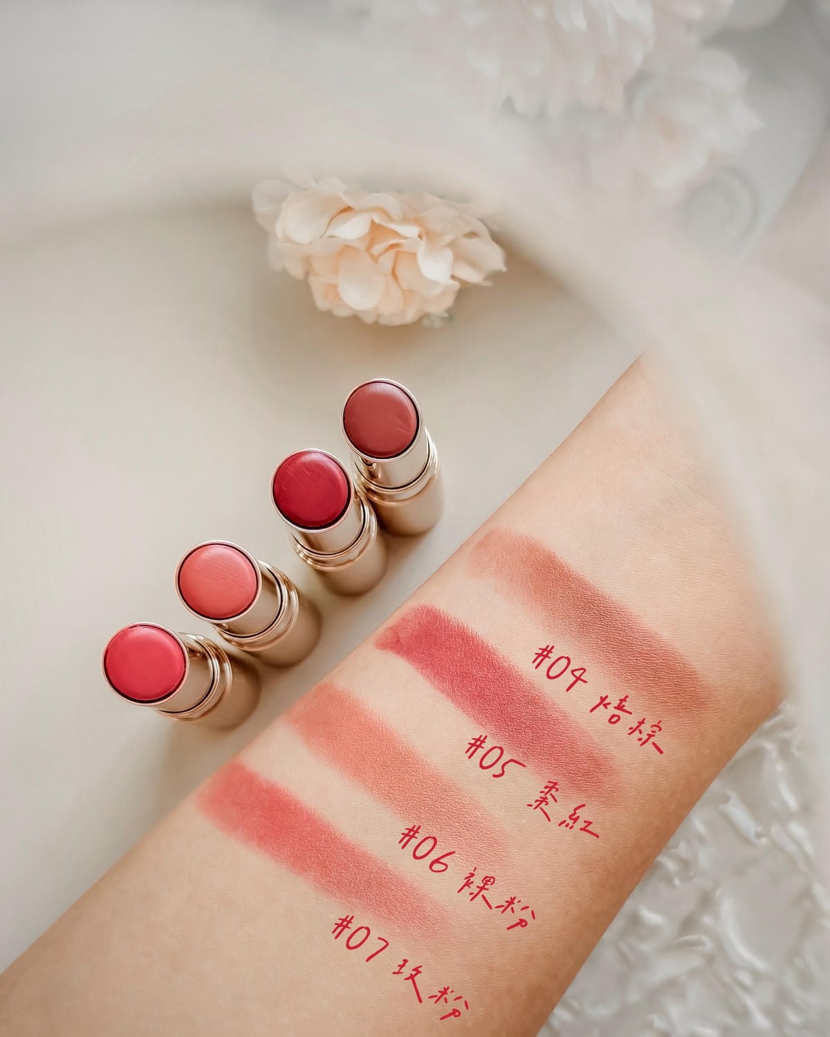 唇膏試色 OPERA 渲漾水色唇膏<薄霧系>質地柔潤顯色度高4.jpg 唇膏試色 OPERA 渲漾水色唇膏<薄霧系>質地柔潤顯色度高4.jpg