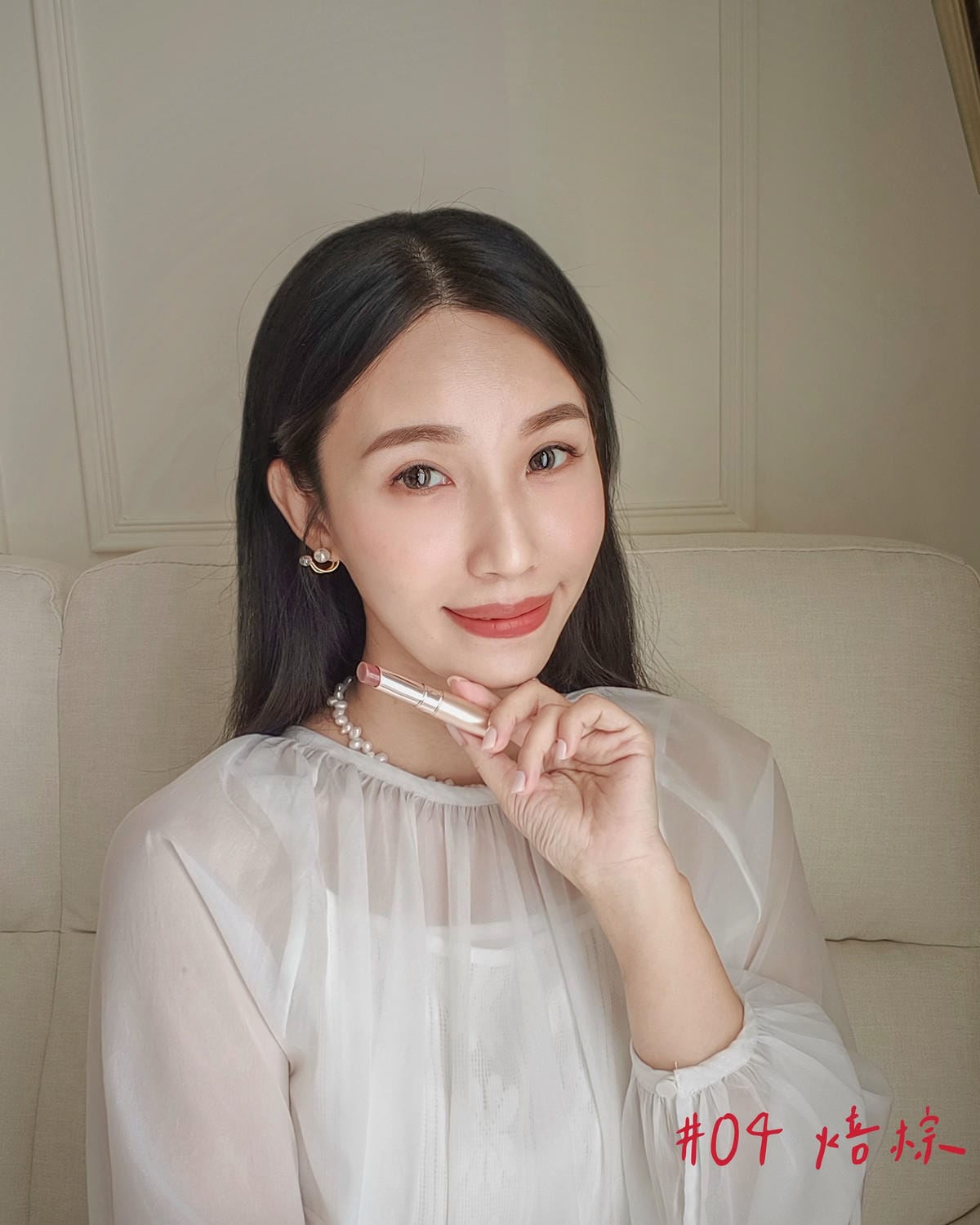 唇膏試色 OPERA 渲漾水色唇膏<薄霧系>質地柔潤顯色度高5.jpg 唇膏試色 OPERA 渲漾水色唇膏<薄霧系>質地柔潤顯色度高5.jpg