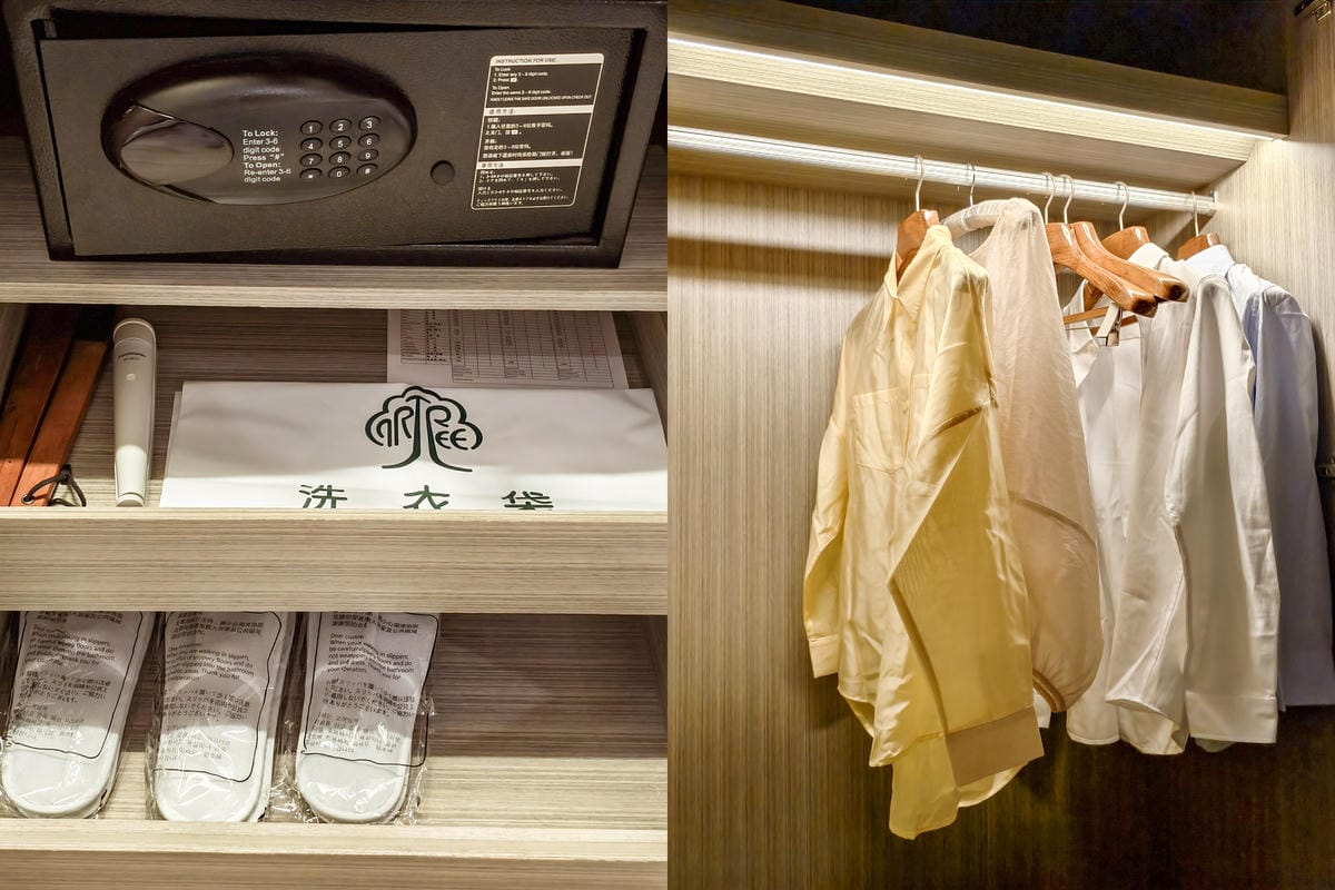 台北松山區住宿 阿樹國際旅店 arTree Hotel 近台北小巨蛋站 豪華三人房型開箱27.jpg 台北松山區住宿 阿樹國際旅店 arTree Hotel 近台北小巨蛋站 豪華三人房型開箱27.jpg