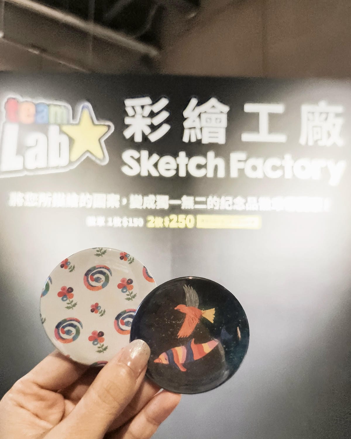 高雄展覽 teamLab共創!未來園高雄 時大亮點必拍 2025暑假必訪的夢幻藝術展!37.jpg 高雄展覽 teamLab共創!未來園高雄 時大亮點必拍 2025暑假必訪的夢幻藝術展!37.jpg