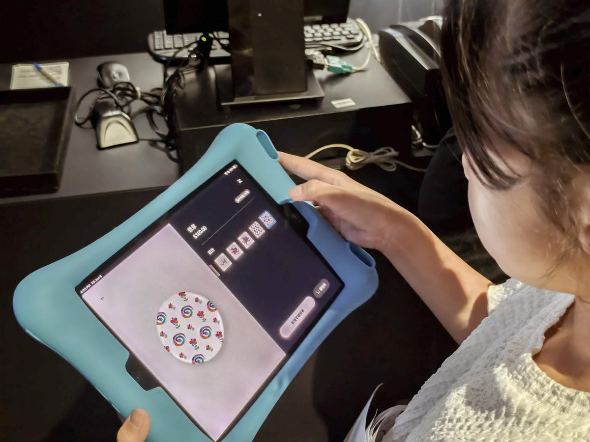 高雄展覽 teamLab共創!未來園高雄 時大亮點必拍 2025暑假必訪的夢幻藝術展!36.jpg 高雄展覽 teamLab共創!未來園高雄 時大亮點必拍 2025暑假必訪的夢幻藝術展!36.jpg